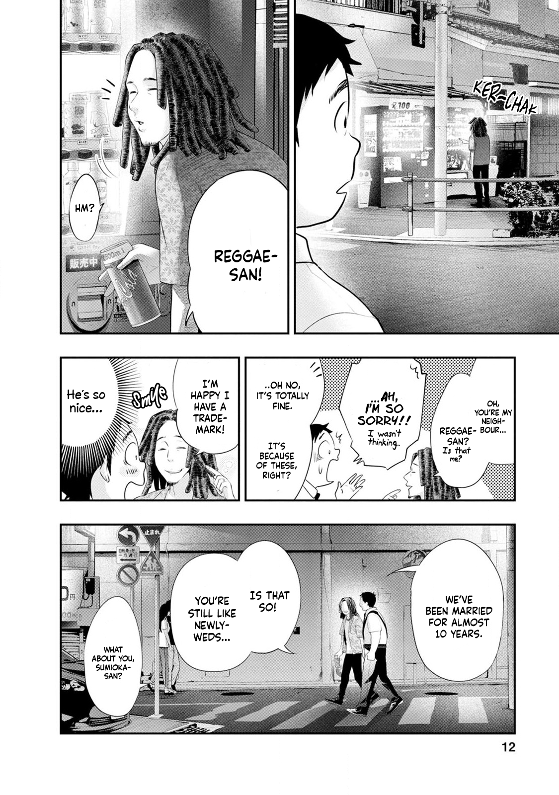 Page 16 of Chapter 26