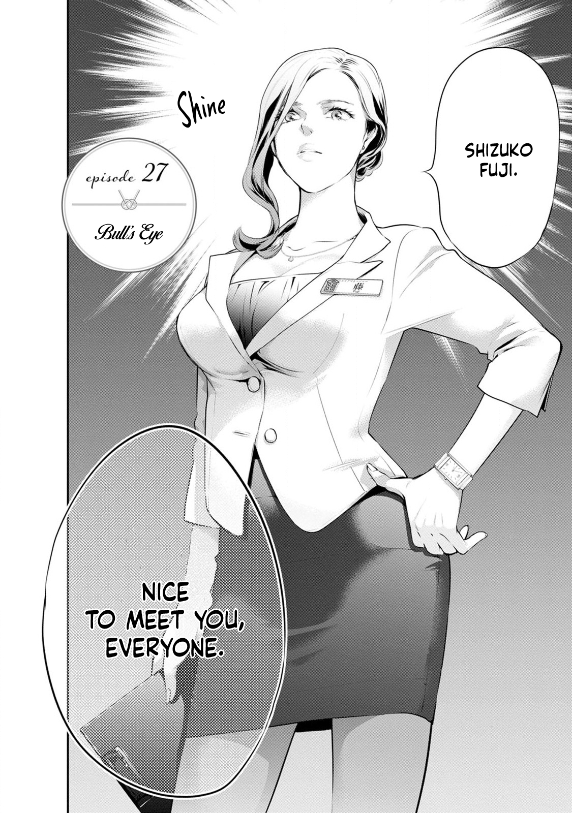 Page 5 of Chapter 27