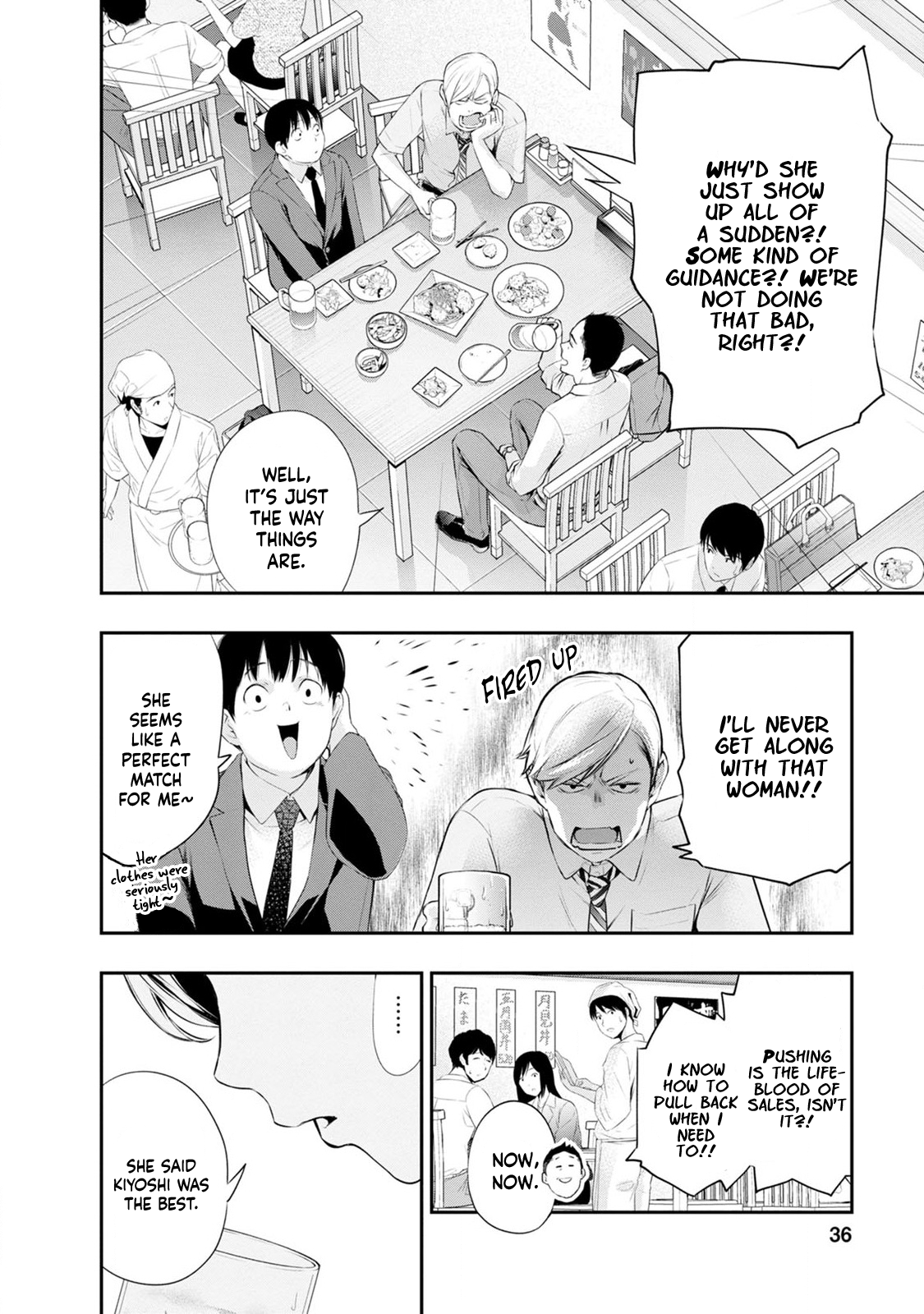Page 17 of Chapter 27