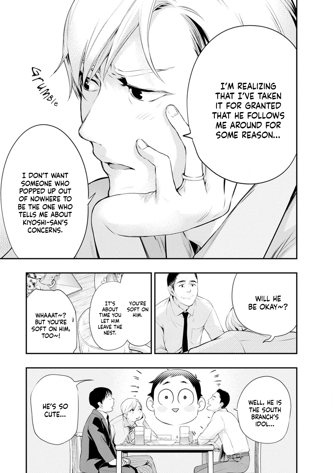 Page 18 of Chapter 27