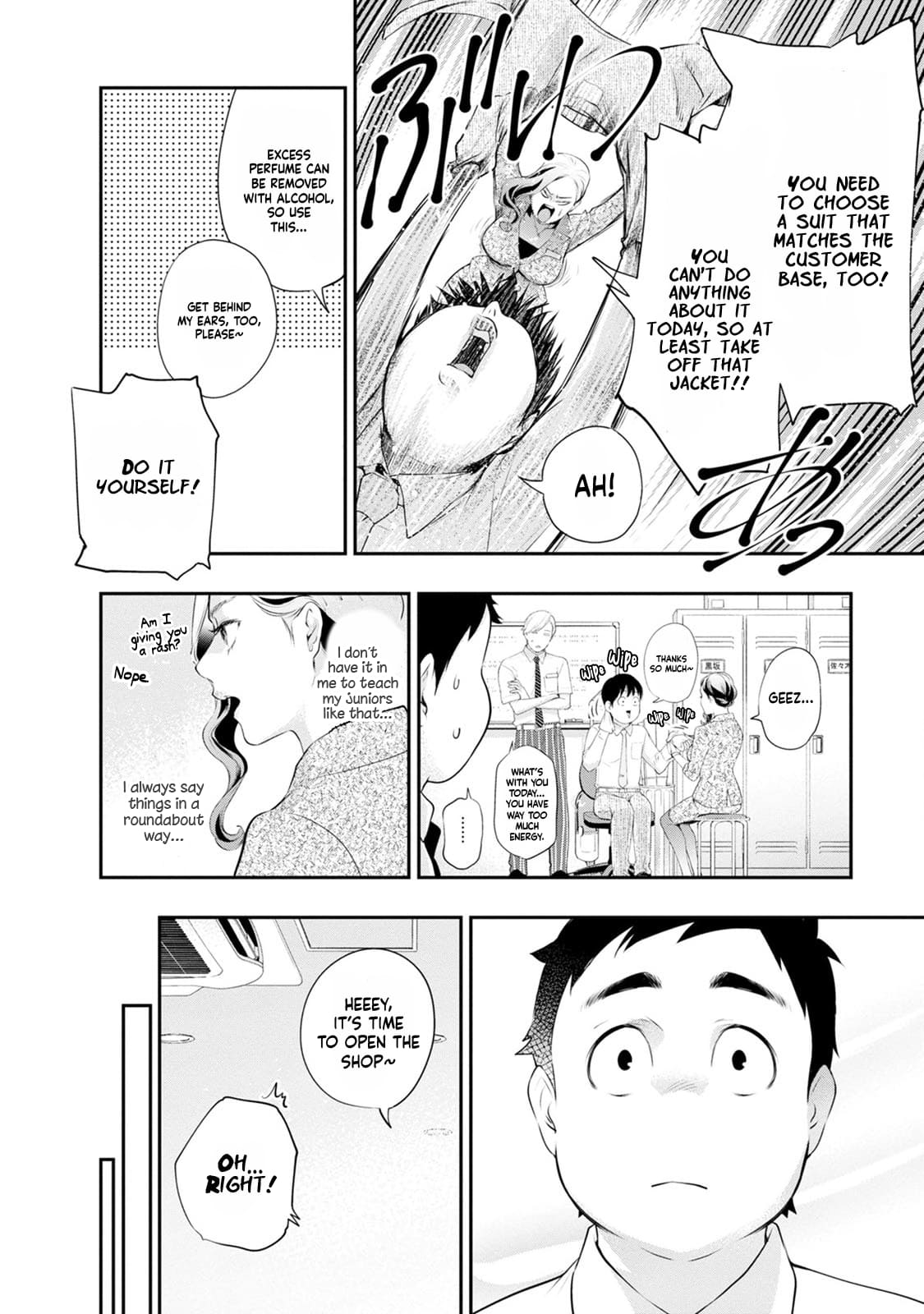 Page 14 of Chapter 28