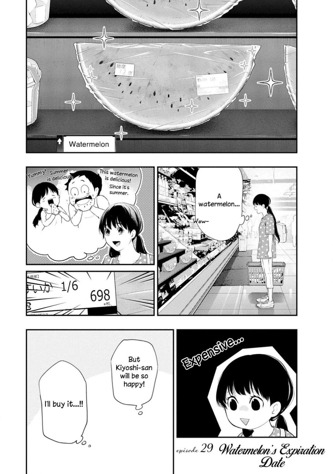 Page 3 of Chapter 29
