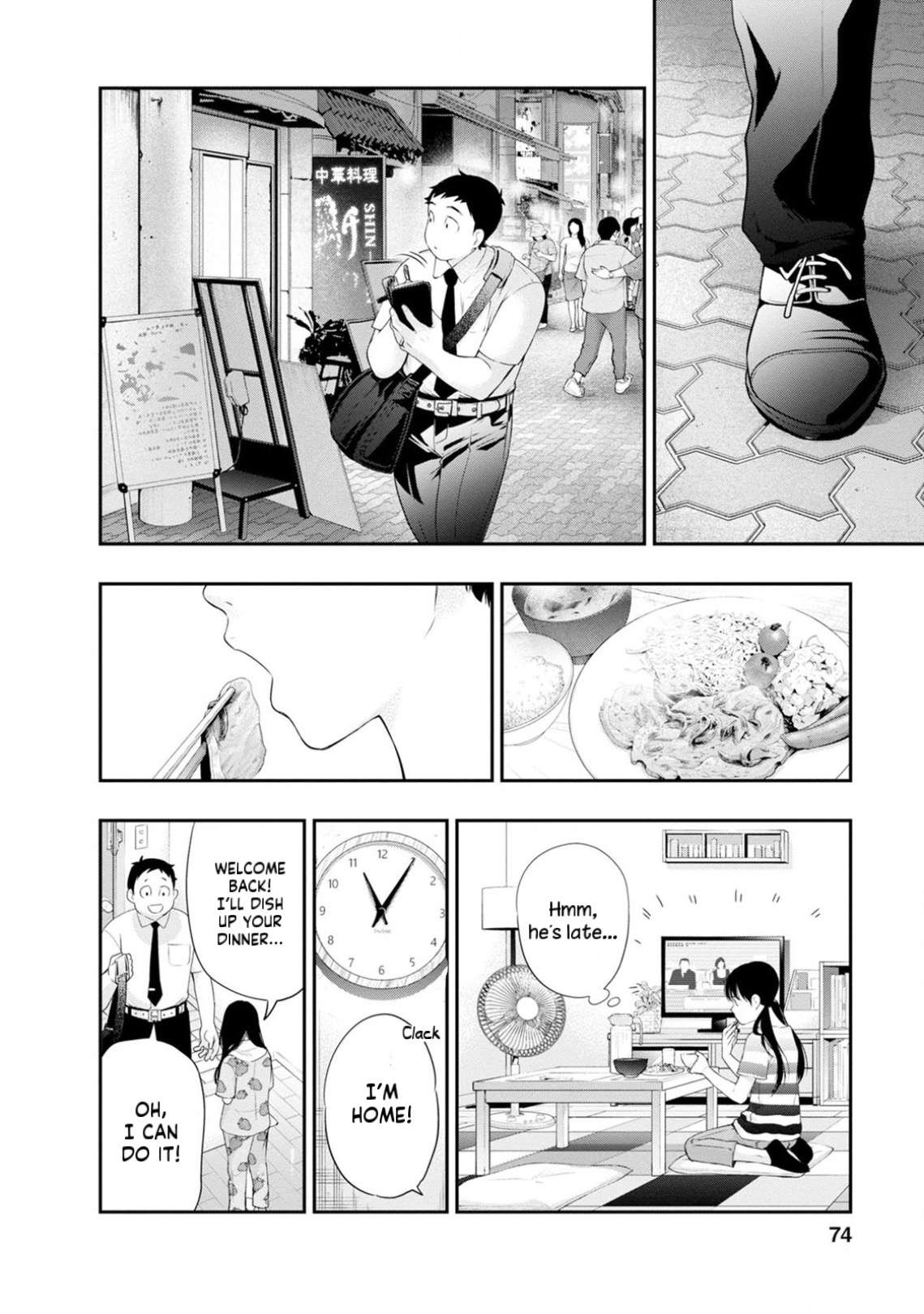Page 12 of Chapter 29