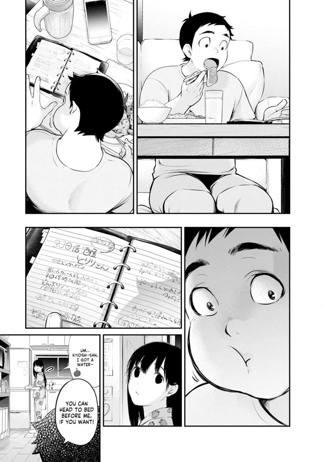 Page 13 of Chapter 29