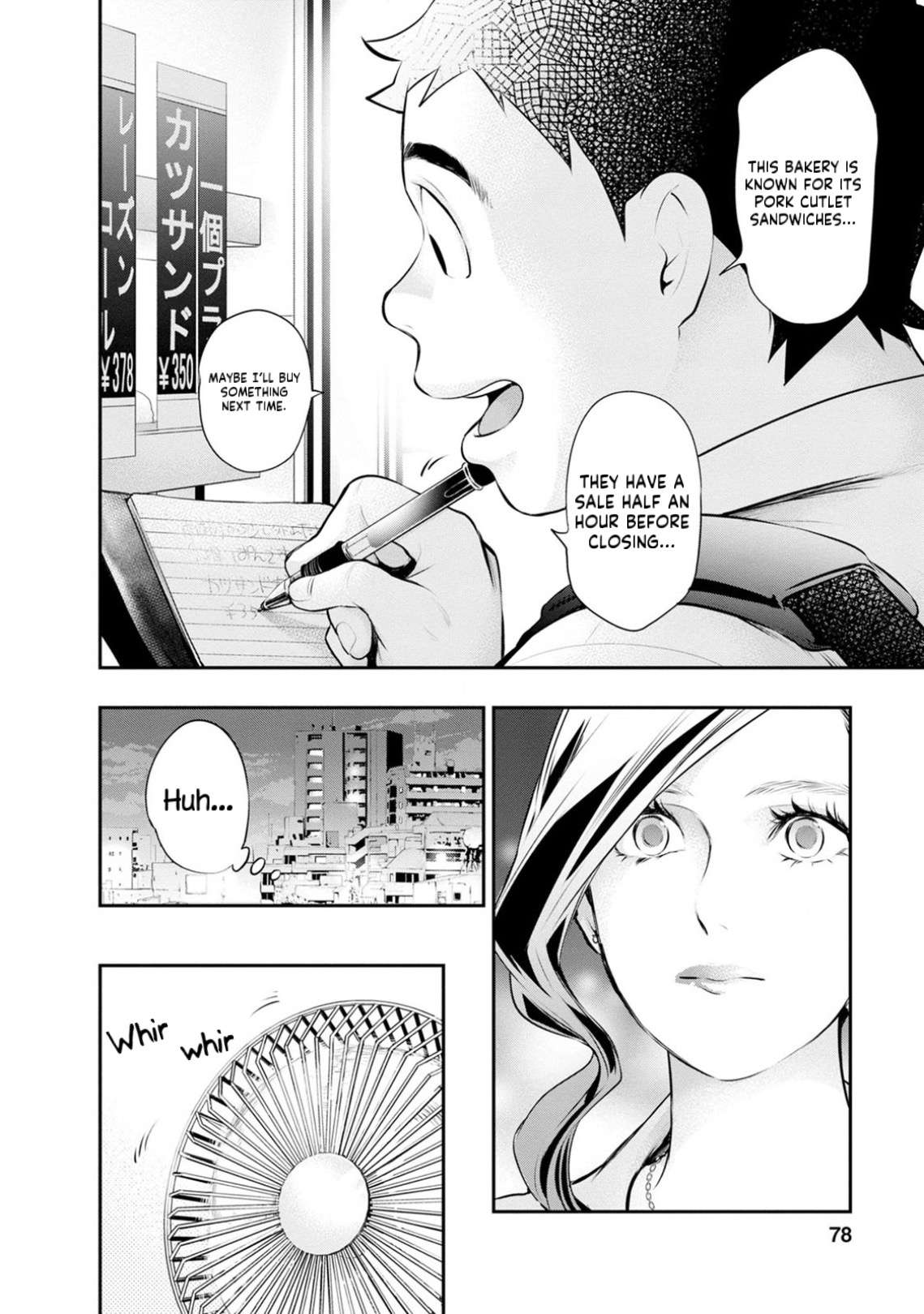 Page 16 of Chapter 29
