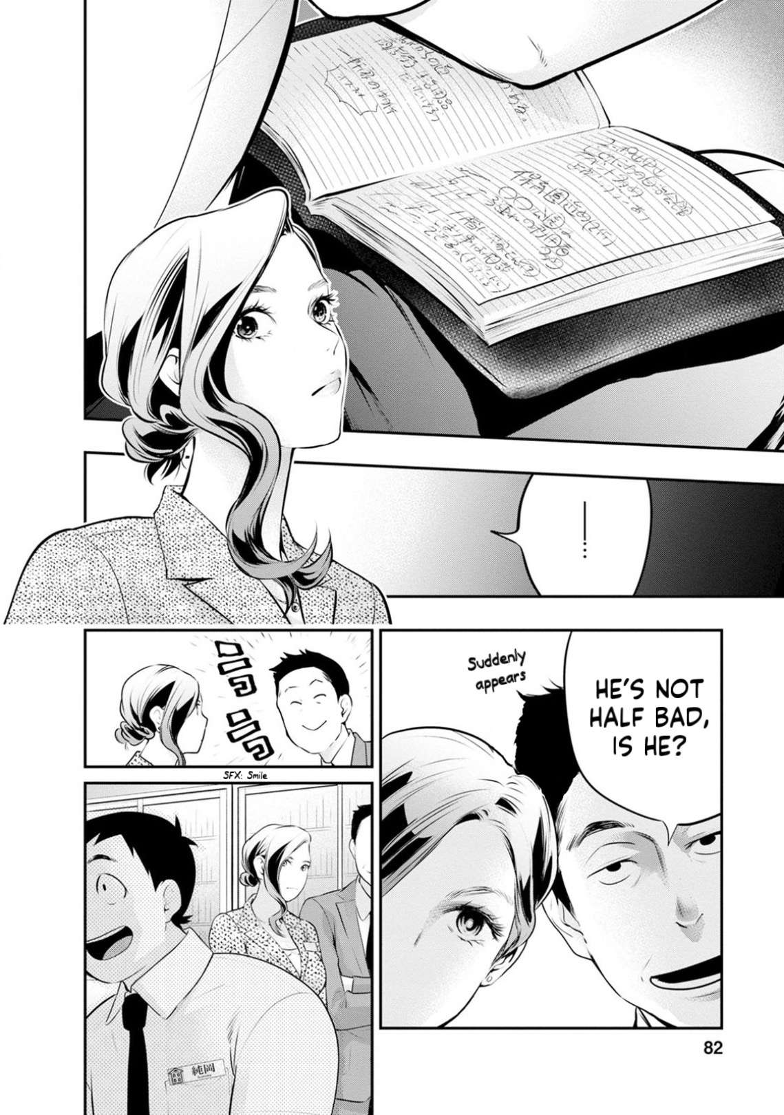 Page 20 of Chapter 29