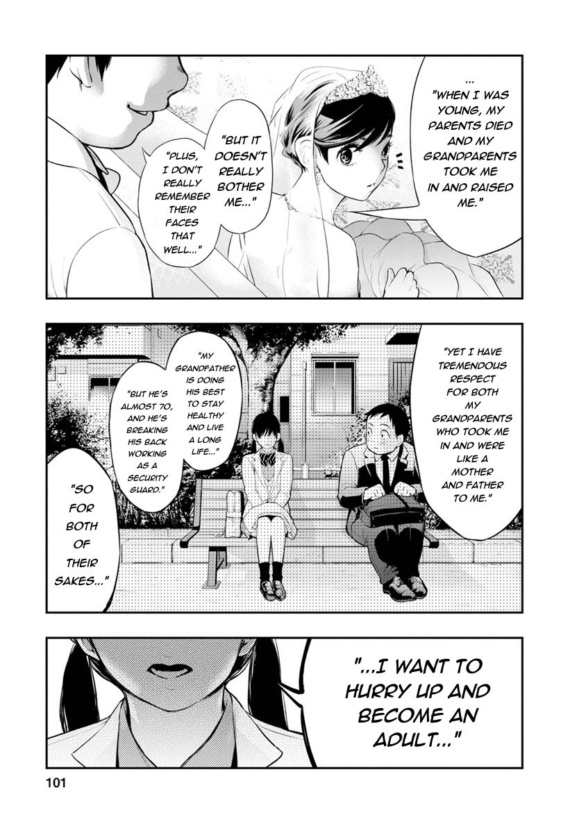 Page 13 of Chapter 3