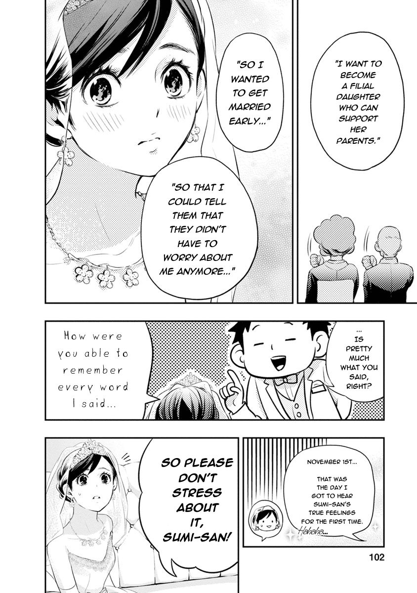 Page 14 of Chapter 3