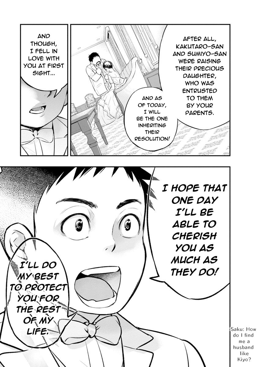 Page 15 of Chapter 3