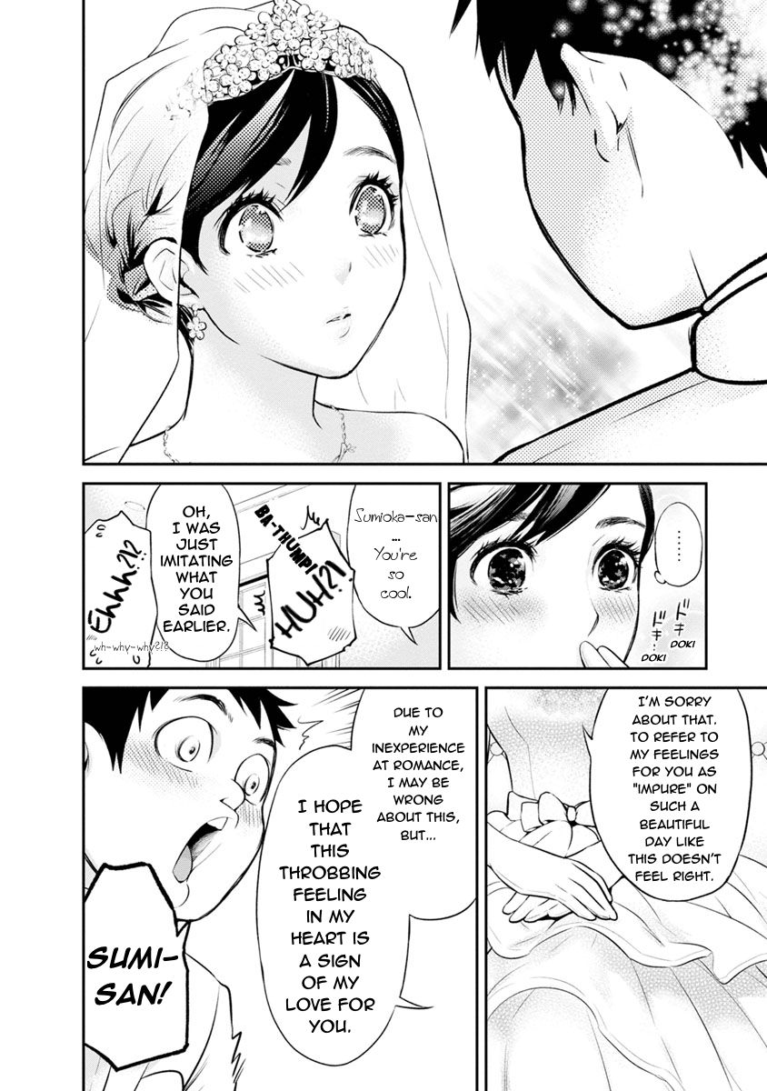 Page 16 of Chapter 3