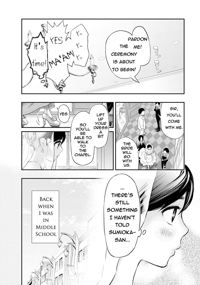 Page 18 of Chapter 3