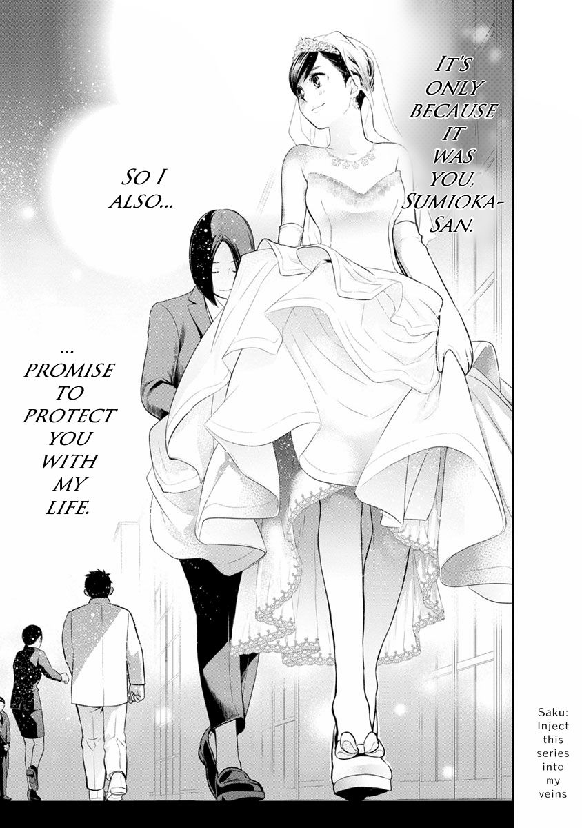Page 21 of Chapter 3