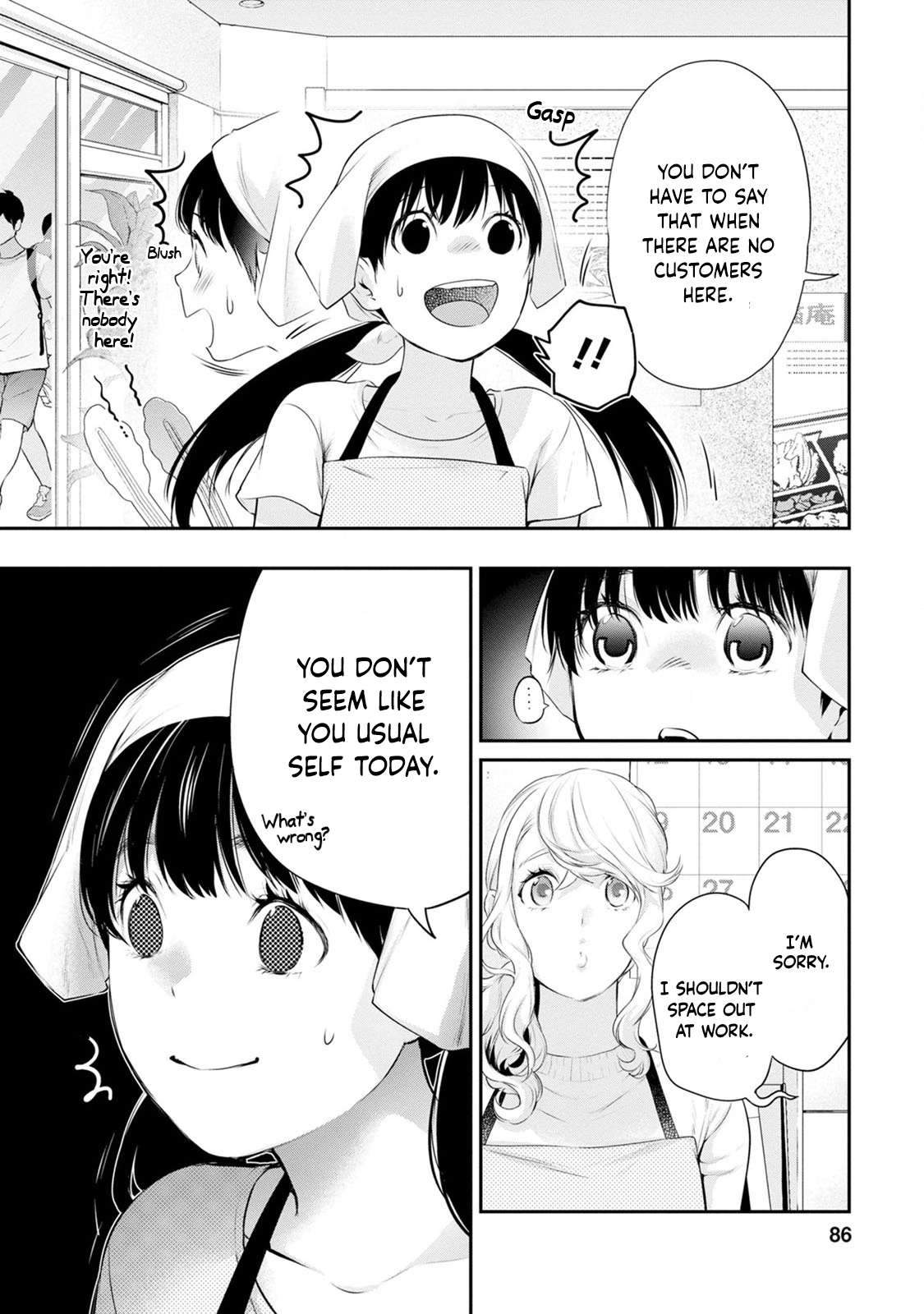 Page 4 of Chapter 30