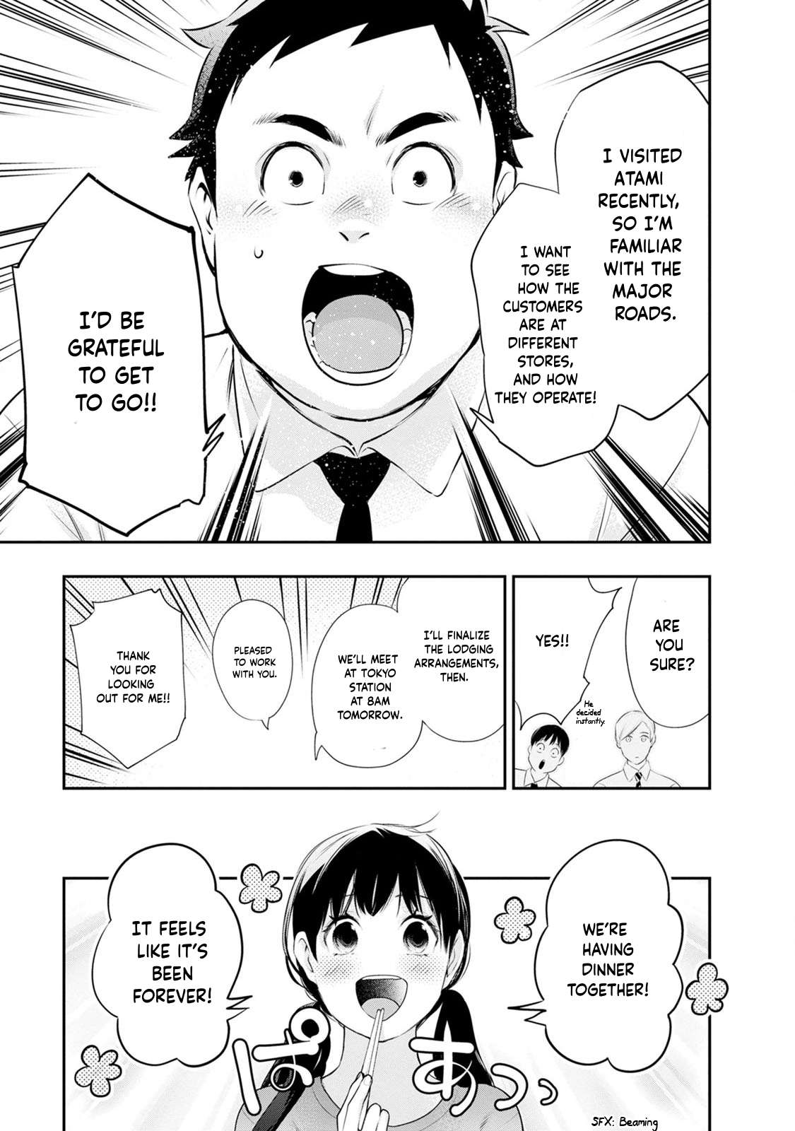 Page 17 of Chapter 30