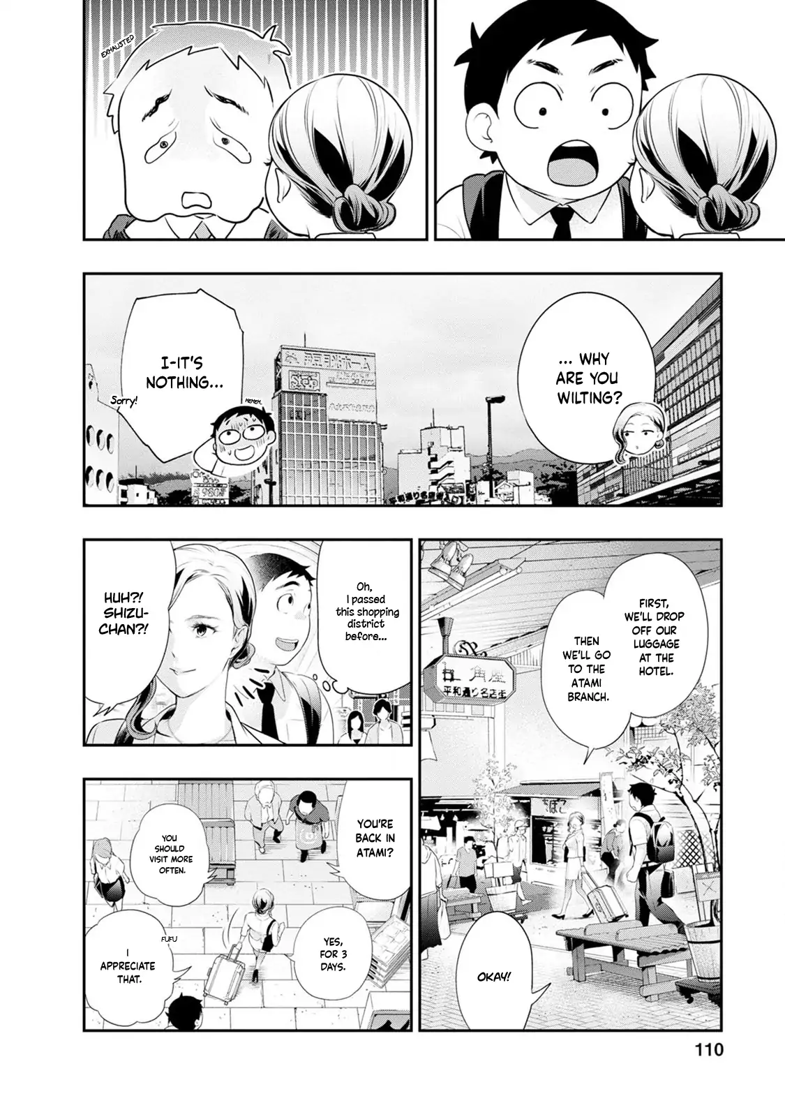 Page 8 of Chapter 31