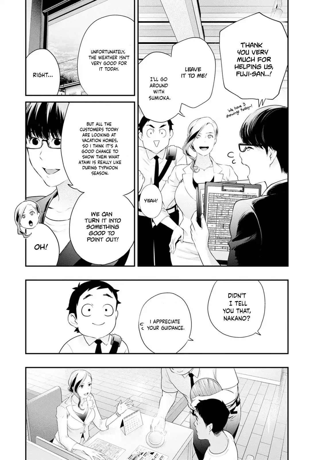 Page 13 of Chapter 31