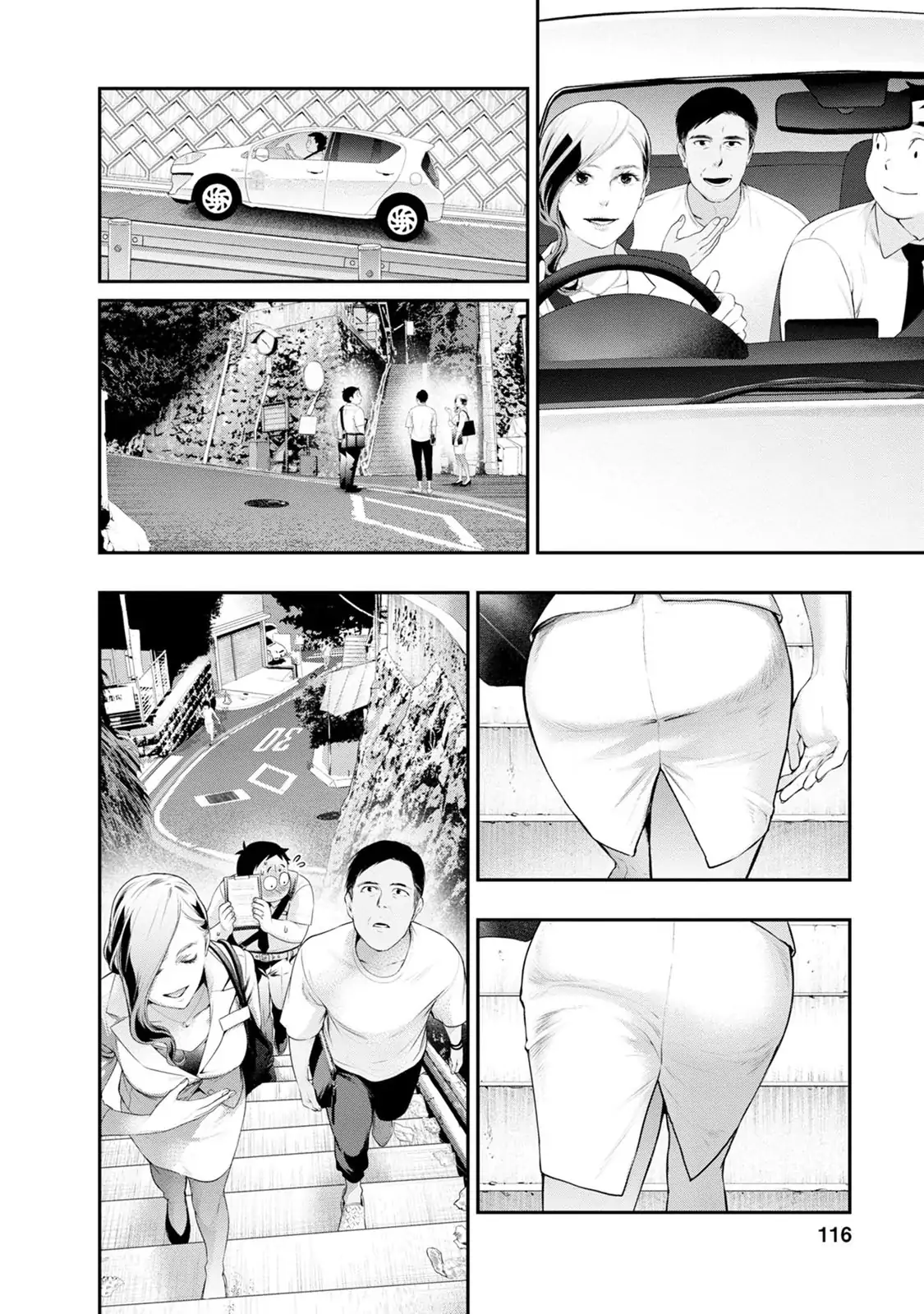 Page 14 of Chapter 31