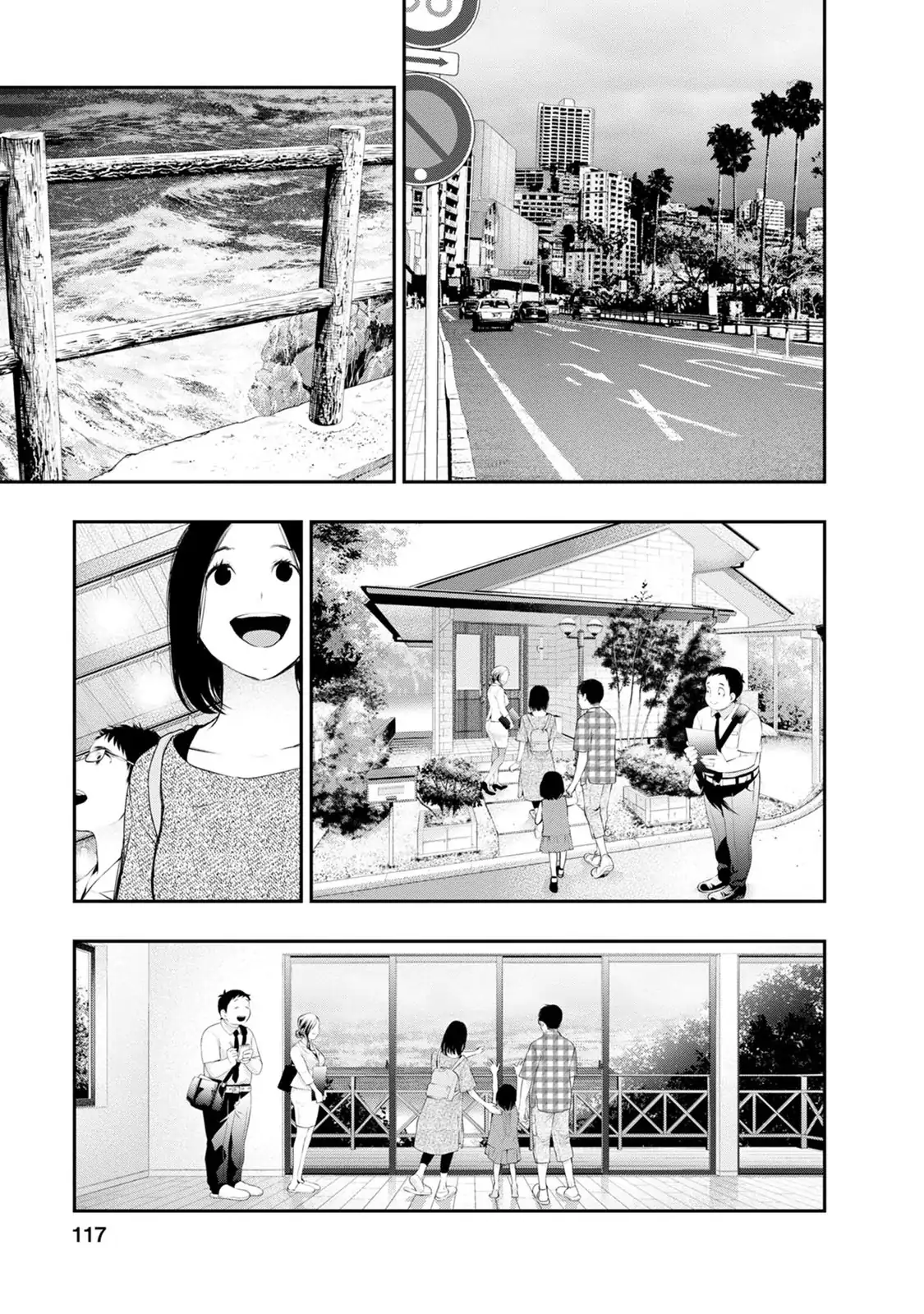Page 15 of Chapter 31