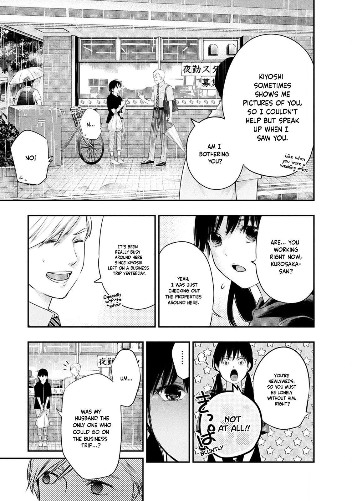Page 11 of Chapter 32