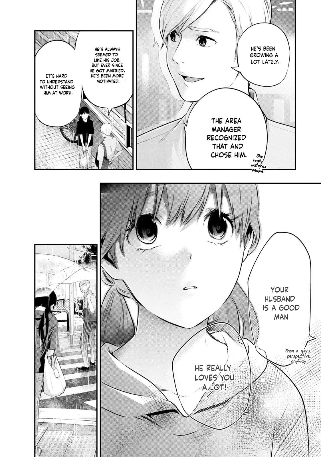 Page 12 of Chapter 32