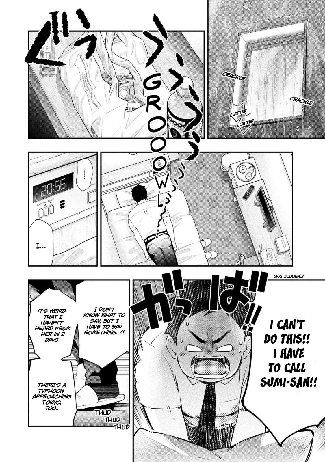 Page 16 of Chapter 32