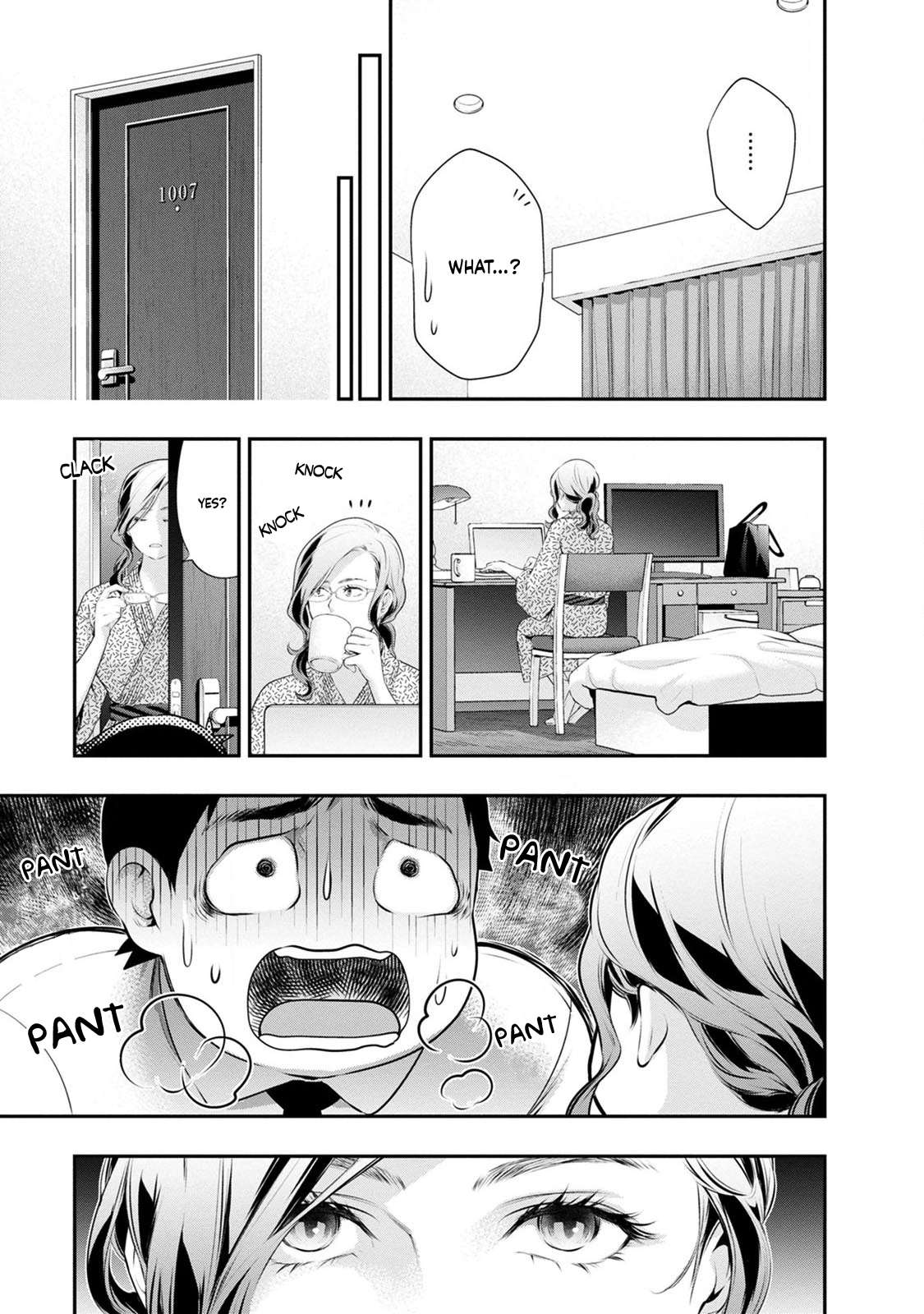Page 17 of Chapter 32