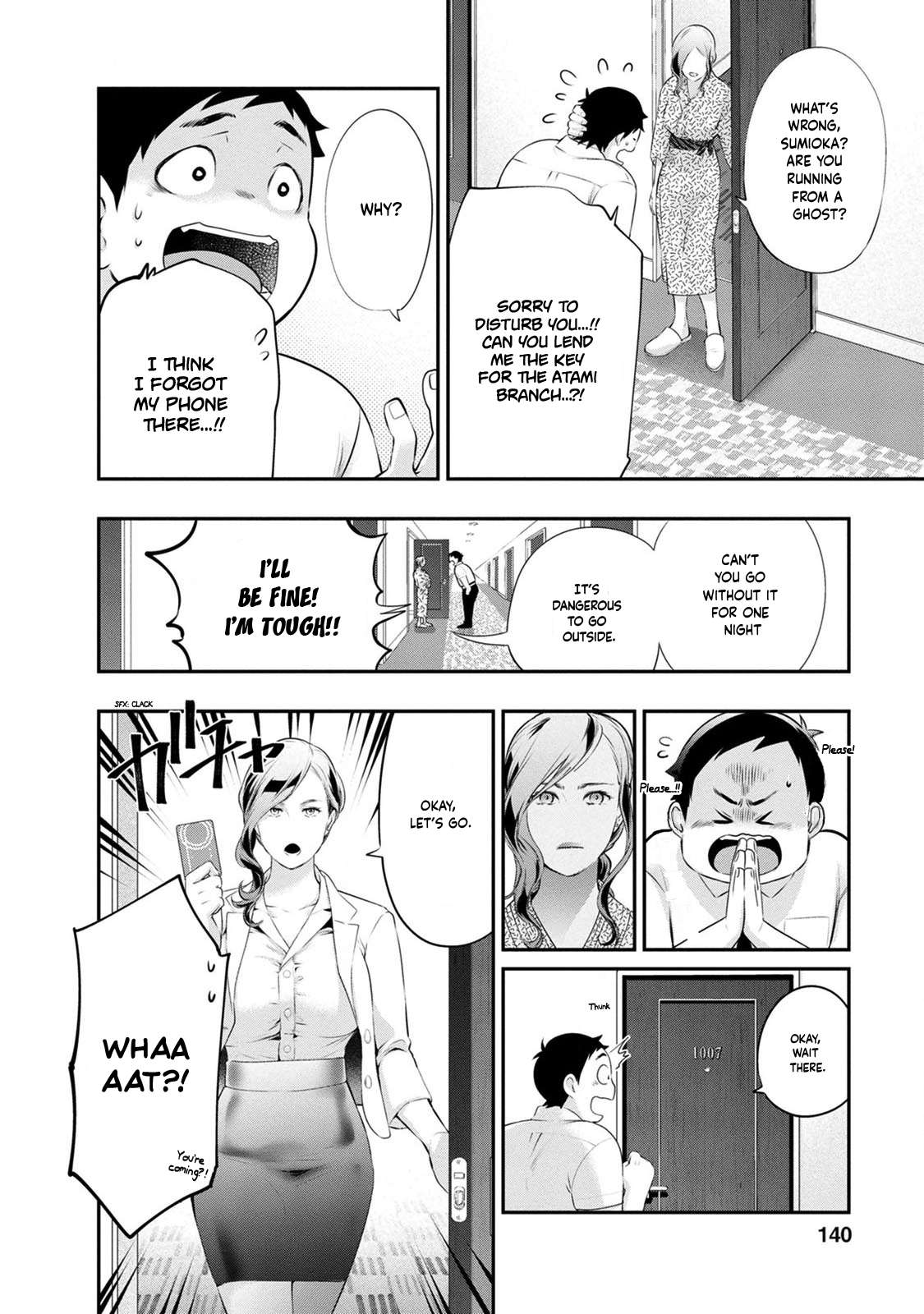 Page 18 of Chapter 32