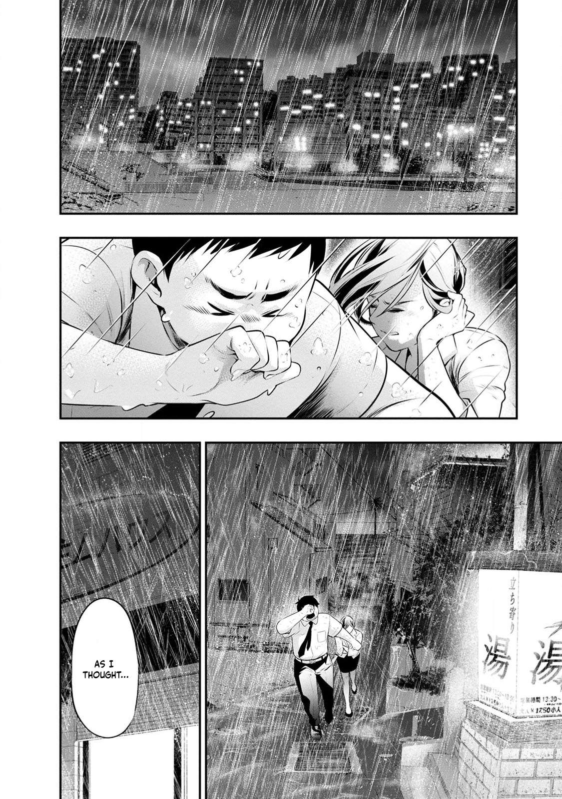 Page 20 of Chapter 32
