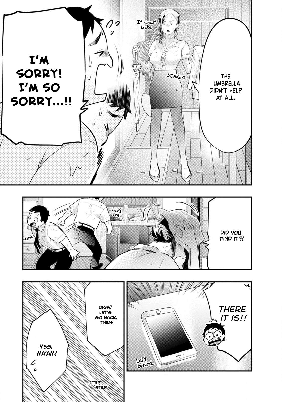 Page 21 of Chapter 32