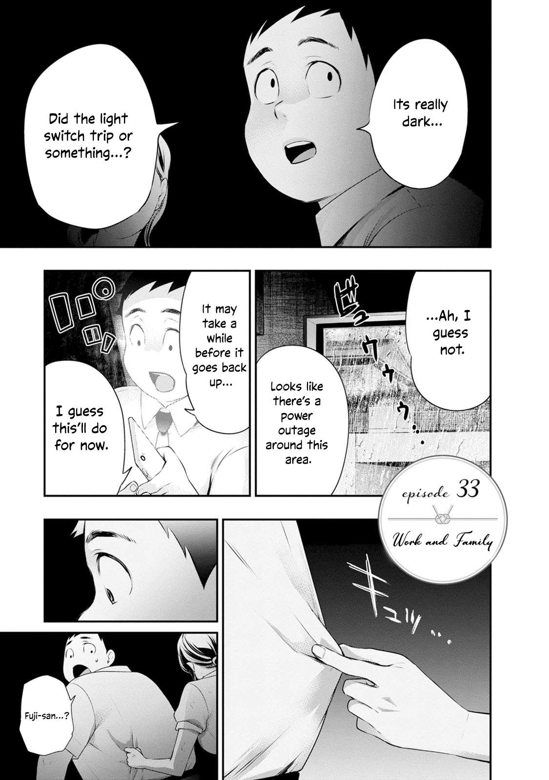 Page 3 of Chapter 33