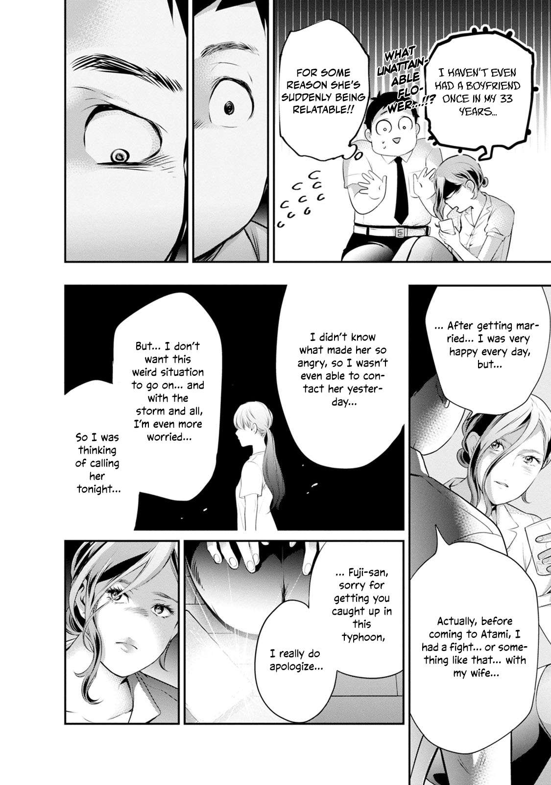 Page 8 of Chapter 33