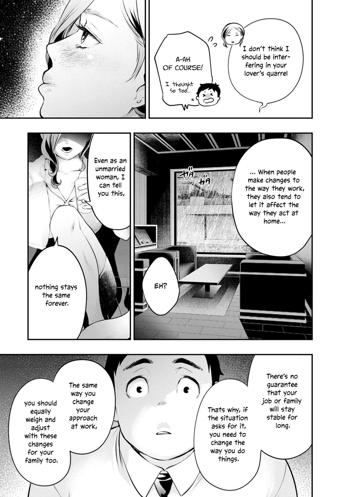 Page 9 of Chapter 33