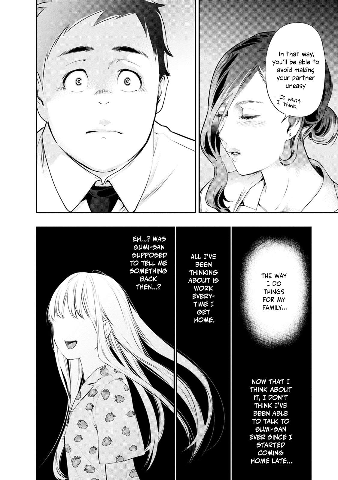 Page 10 of Chapter 33