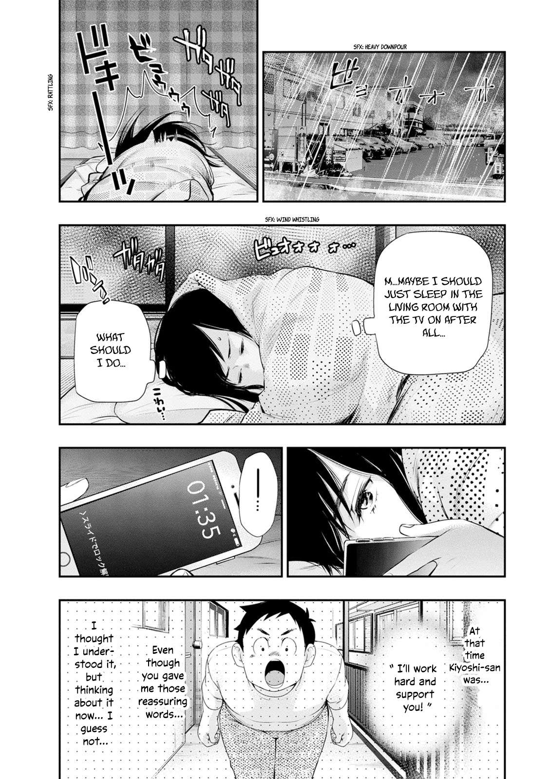 Page 16 of Chapter 33