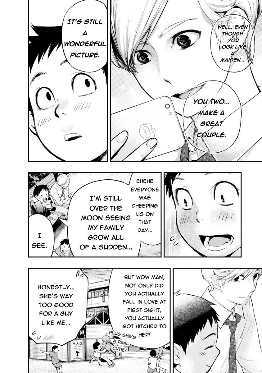 Page 3 of Chapter 4