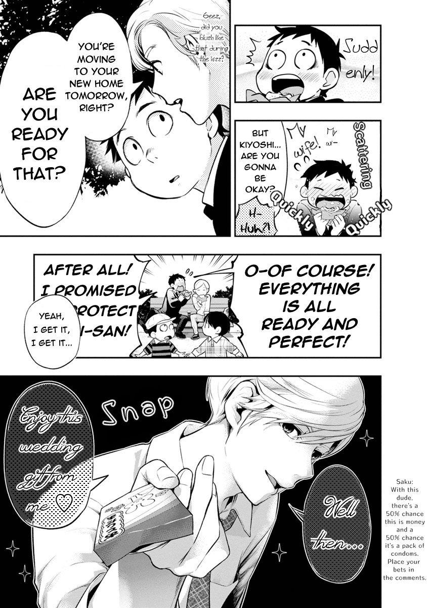 Page 4 of Chapter 4