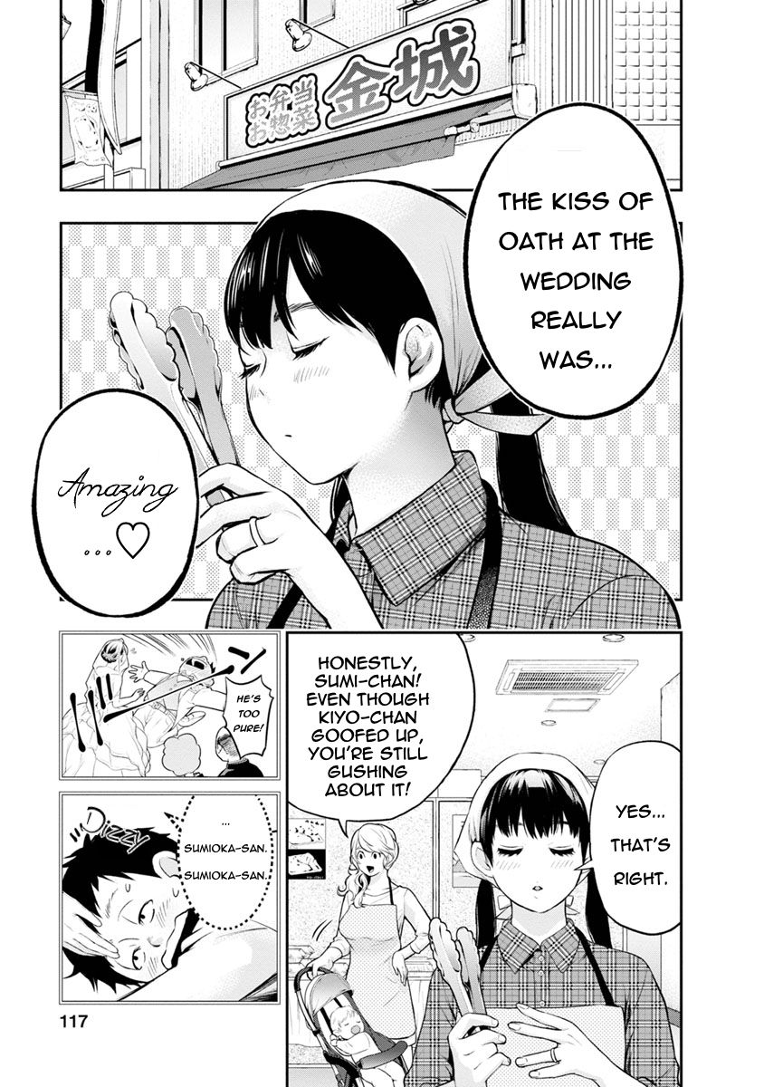 Page 6 of Chapter 4