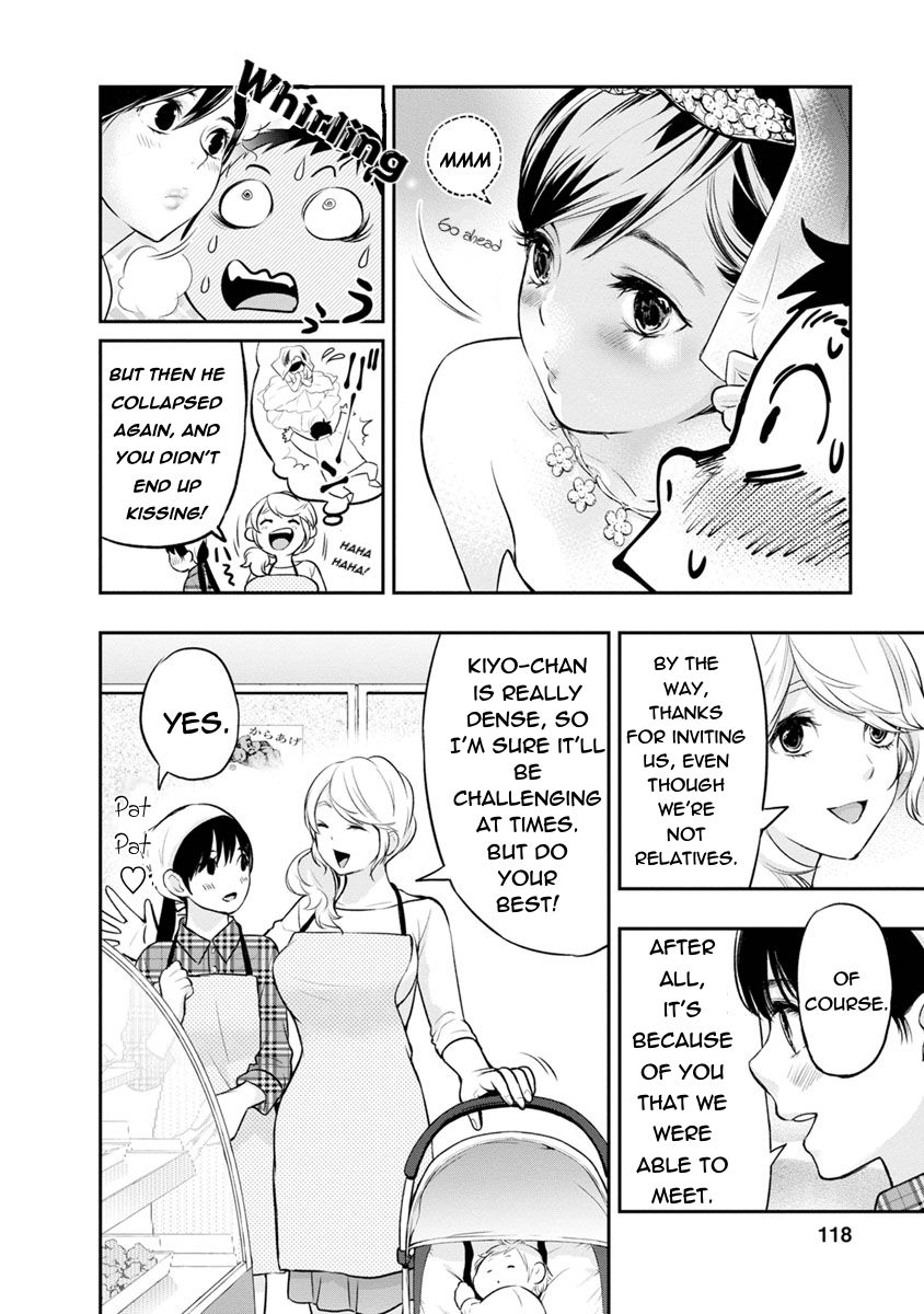 Page 7 of Chapter 4