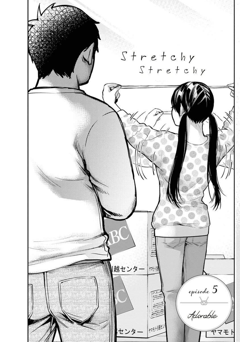 Page 3 of Chapter 5