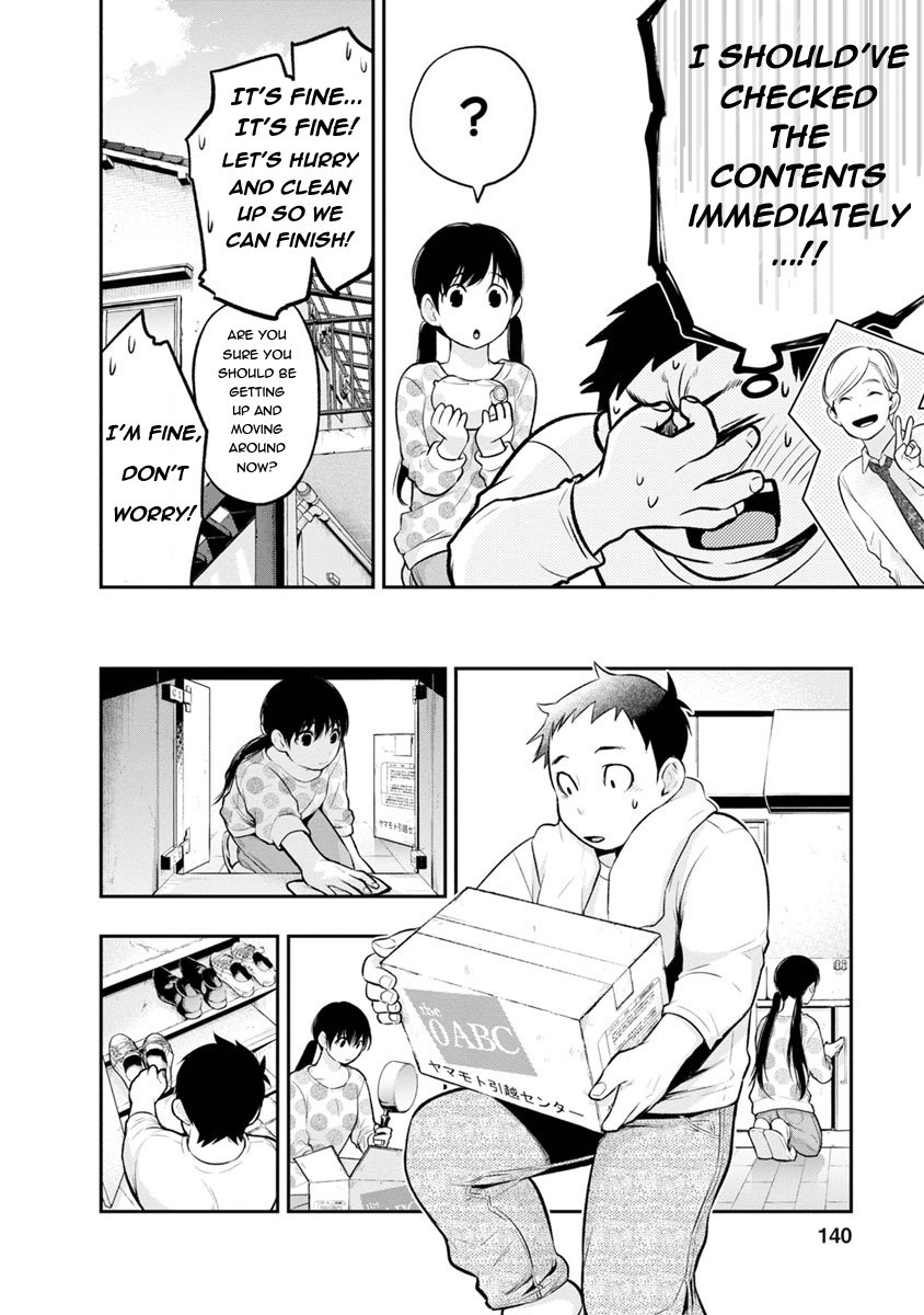 Page 9 of Chapter 5