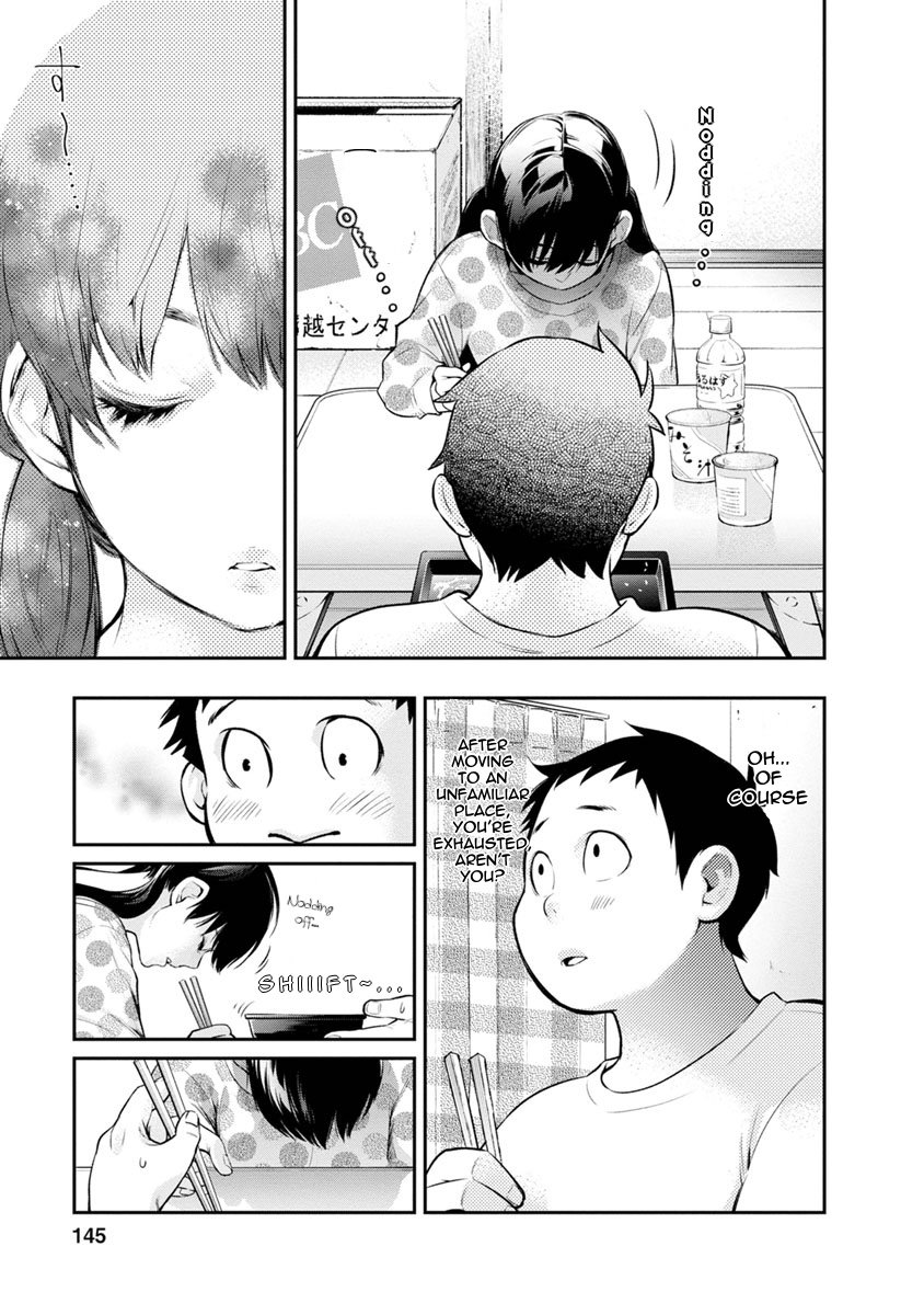 Page 14 of Chapter 5