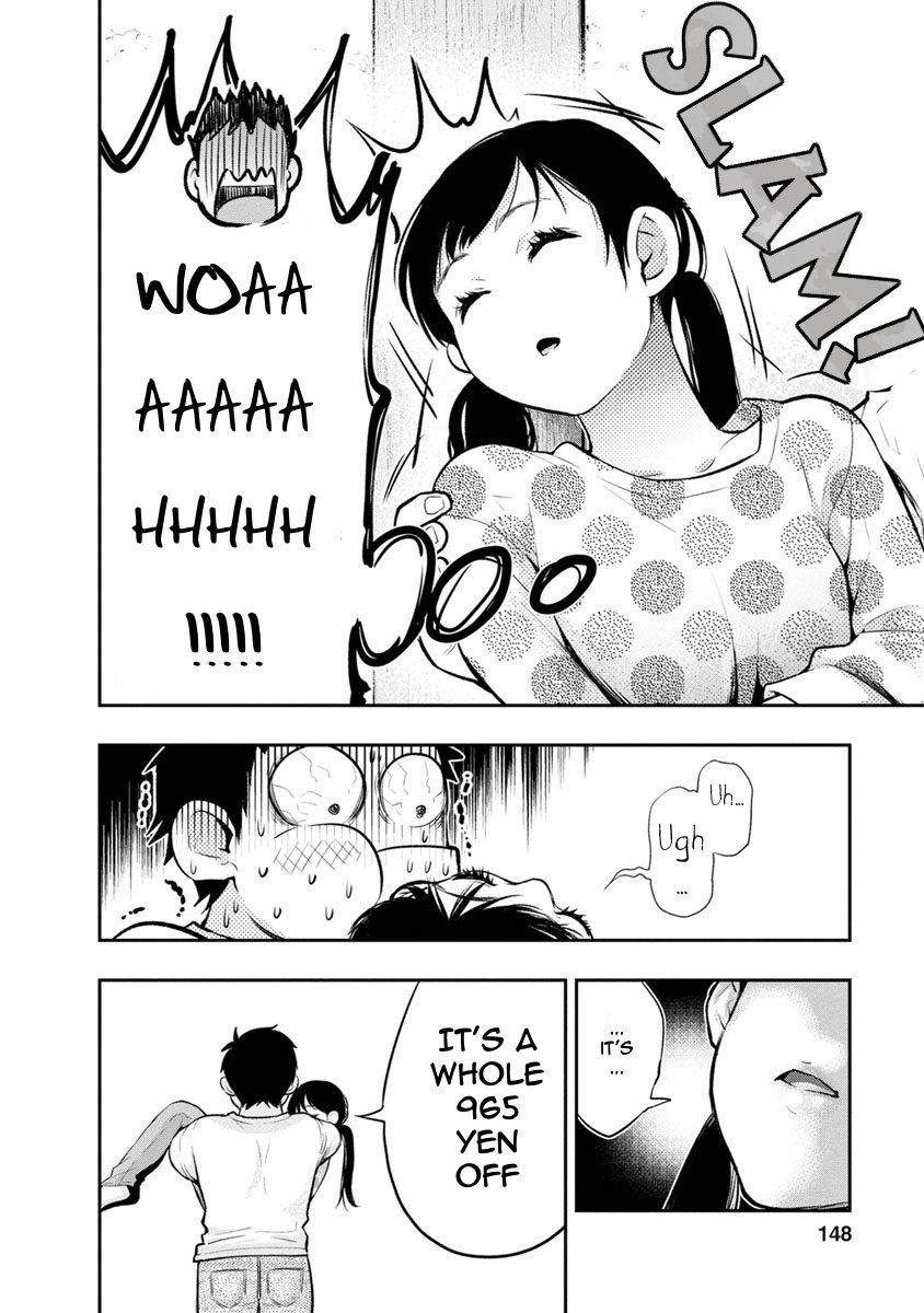 Page 17 of Chapter 5