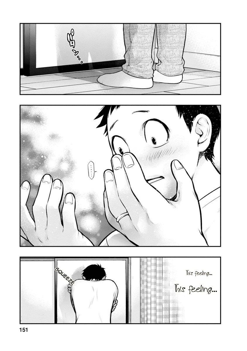 Page 20 of Chapter 5