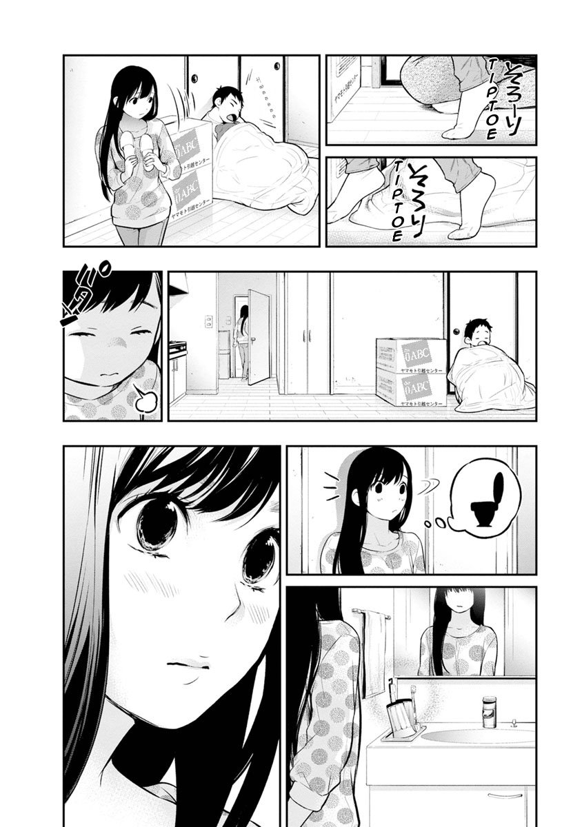 Page 7 of Chapter 6