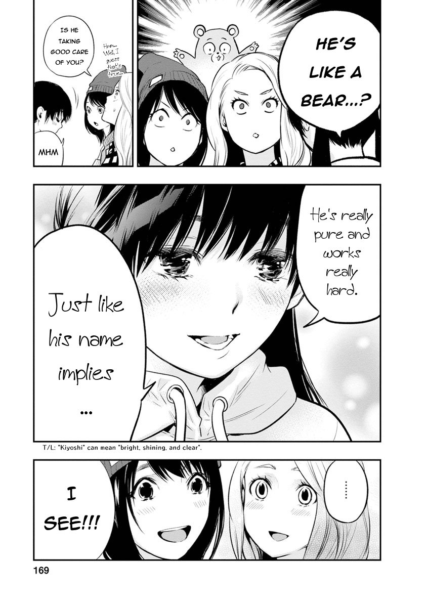 Page 16 of Chapter 6