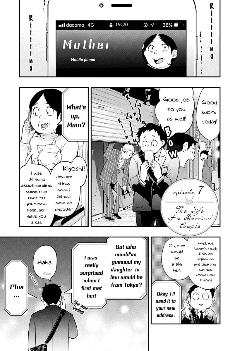 Page 2 of Chapter 7