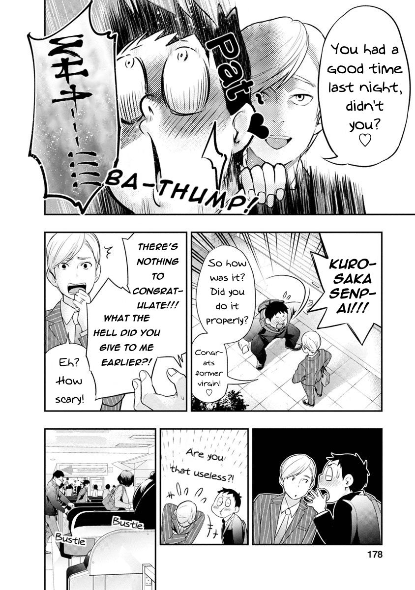 Page 5 of Chapter 7