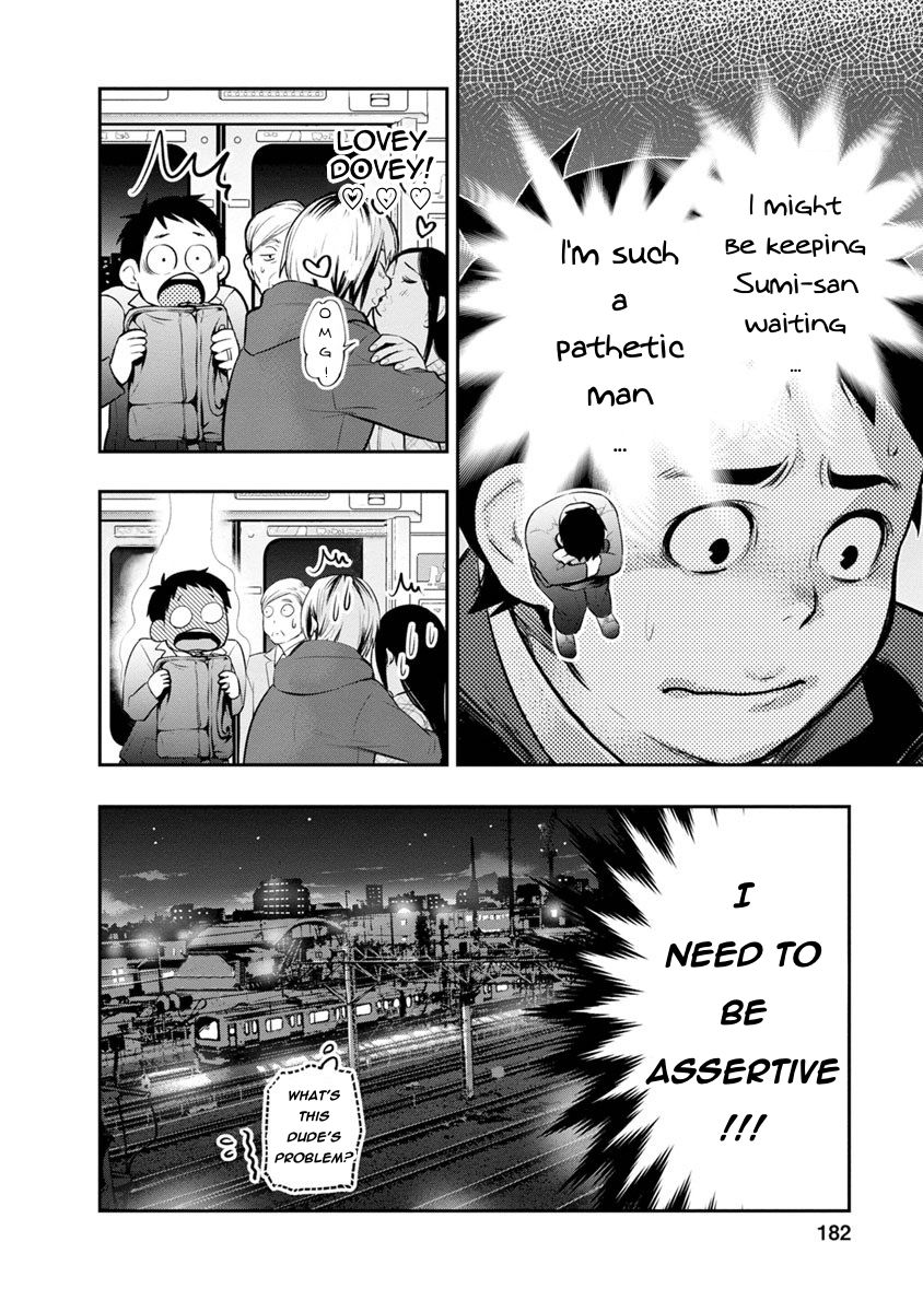 Page 9 of Chapter 7