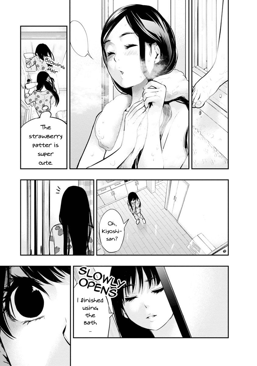 Page 14 of Chapter 7