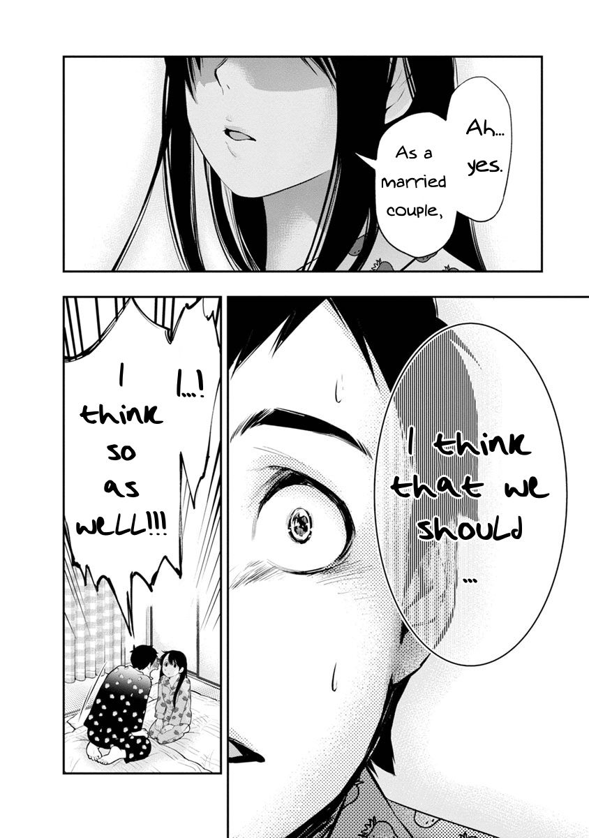 Page 17 of Chapter 7